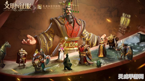 文明与征服深度评测，策略爱好者的不二之选，你准备好征服了吗？