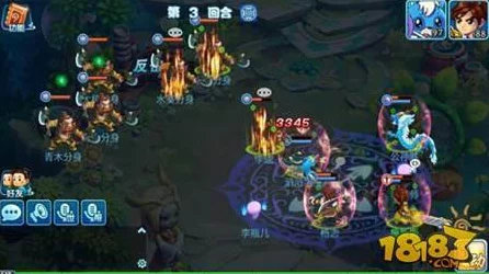 射雕手游产业队伍退出指南，全面解析与最新动态