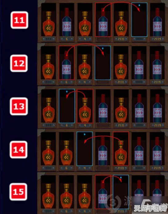迷雾侦探深度解析，酒窖挪酒瓶谜题全攻略，揭秘隐藏线索