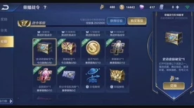 亚斯伯格王者之路，非匿名指令顶尖阵容搭配深度解析