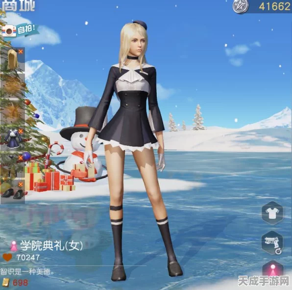 解锁和平精英炫酷吃鸡动作，这些方法你必须掌握！