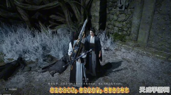 燕云十六声揭秘，奇术红尘屏障获取全攻略，助你称霸江湖！