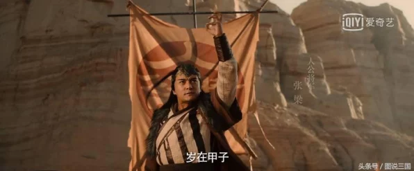 五星张角全面剖析，三国志战略版中的顶级谋士？