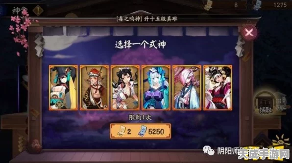 阴阳师重磅回归！解锁自选SSR全攻略大揭秘