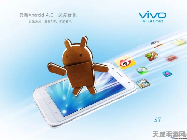 猫和老鼠手游，vivo与安卓平台差异深度解析及最新动态