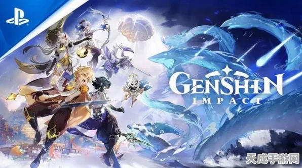 原神登陆Nintendo Switch，玩家翘首以盼的跨平台冒险之旅终成真！