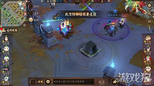 决战平安京，顶尖玩家揭秘灵咒搭配秘籍，赛场制胜法宝！