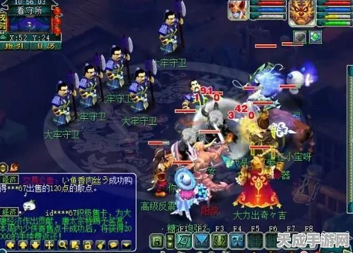 梦幻西游深度攻略，战神山蚩尤培养全解析