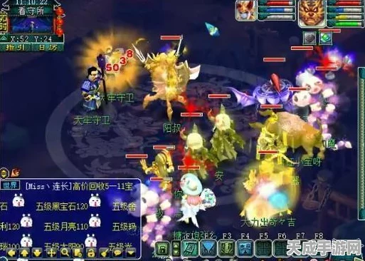 梦幻西游深度攻略，战神山蚩尤培养全解析