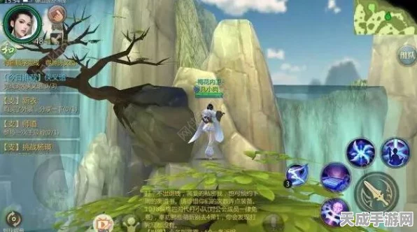 骊山秘境解锁，剑侠世界手游隐藏成就全攻略