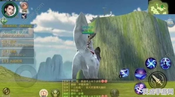 骊山秘境解锁，剑侠世界手游隐藏成就全攻略