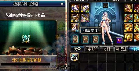 揭秘战斗吧剑灵力王洪玄公，竞技场霸主实力全剖析