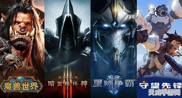 魔兽争霸巅峰对决，冰女VS火女，战场女王争霸赛细节揭秘