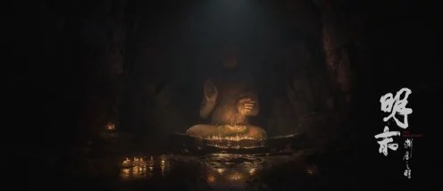 明末，渊虚之羽新宣传片震撼发布，中国媒体盛赞其精美绝伦！
