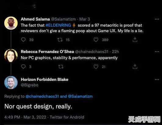 艾尔登法环PC版，高手进阶秘籍！网友热议动作操作指南，全面解锁按键技巧