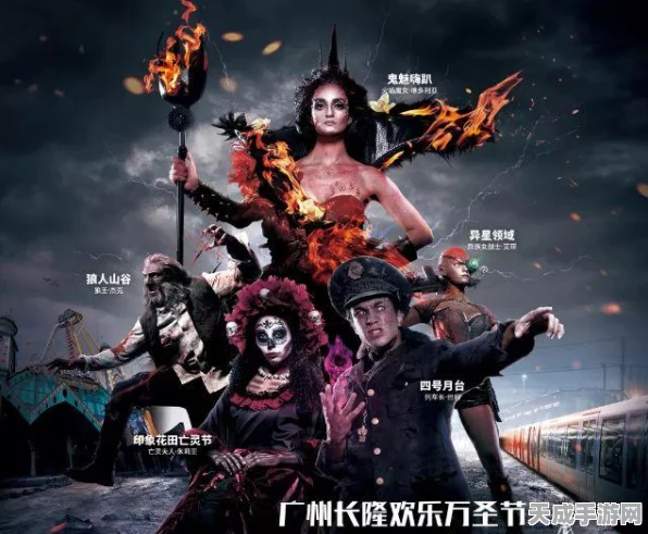 暗黑手游圈爆料盛宴，揭秘不为人知的幕后故事与精彩赛事