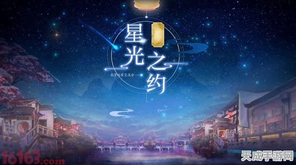 绝美倩女幽魂飞升大赛，揭秘飞升福利与必胜攻略