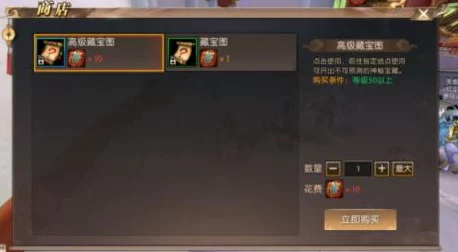 轩辕传奇手游，揭秘山海经寻龙夺宝全攻略，赢取珍稀宝藏！