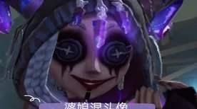 第五人格× 小黄鸭联动随从曝光，萌趣造型引热议，独家细节揭秘！
