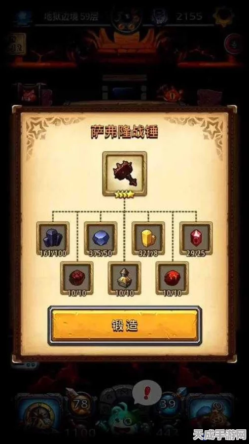 揭秘不思议迷宫神灯获取秘籍，解锁隐藏冈布奥全攻略