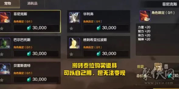 DNF手游PK排位赛深度解析，钻石段位究竟等同于昔日的何种荣耀？