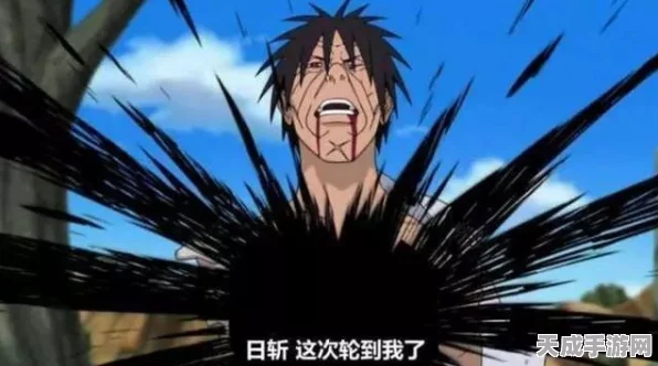 火影忍者角色大吐槽，谁是你心中的最讨厌角色？投票比赛火热进行中！