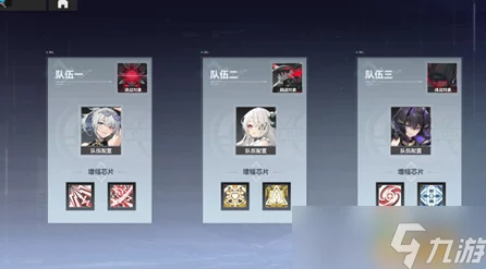 深空之眼，揭秘天禄信赖证明的高效获取攻略
