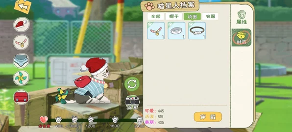 小森生活，萌宠猫咪领养全攻略，打造你的温馨田园梦