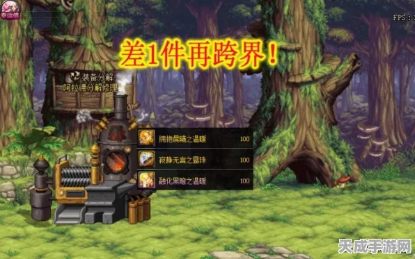 黎明之海圣殿技能精进指南，解锁顶尖战斗力的秘密武器与实战策略
