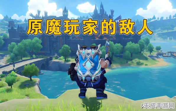 原神探索揭秘，千岩军宝藏六供物全攻略，解锁隐藏奇遇！