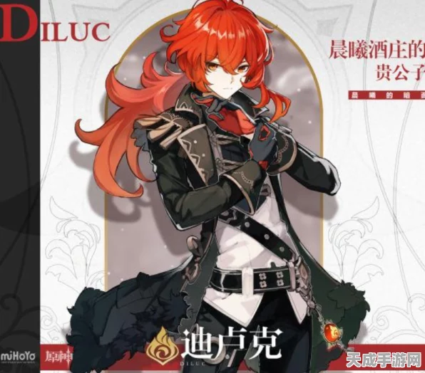 原神角色对决，万叶VS那维莱特，谁将夺得你的心动之选？