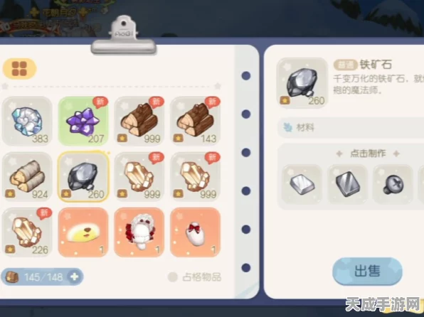 奥比岛探秘，稀有矿石高效挖掘全攻略