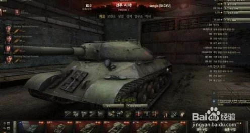 IS-8重装上阵，坦克世界闪击战掀起钢铁荣耀风暴 —— 独家揭秘IS-8坦克实战细节