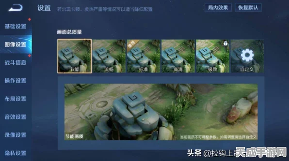 王者荣耀深度解析，观战系统全攻略，解锁观赛新视角！