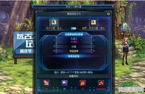 深空之眼，幽月塞勒涅刻印搭配秘籍，助你战场瞬息万变中游刃有余