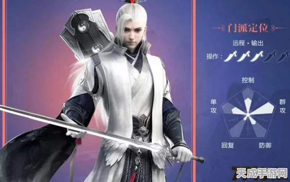 华山论剑，纯体格挡流楚留香手游高手心得揭秘