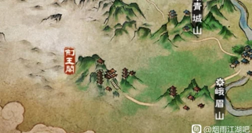 烟雨江湖深度揭秘，剑王阁秘技王极剑意全攻略