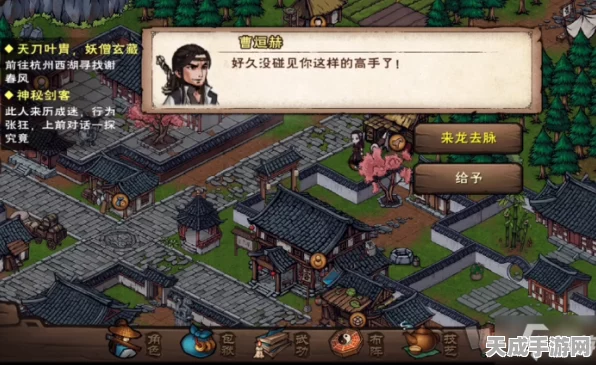 烟雨江湖深度揭秘，剑王阁秘技王极剑意全攻略