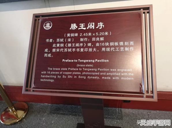 迷你世界，黄铜工匠台打造秘籍与限时活动奖励全攻略