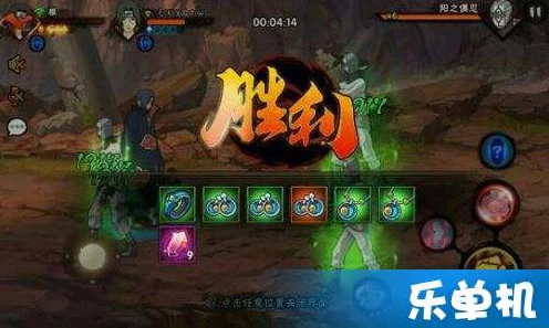 火影忍者手游深度揭秘，修罗副本全章攻略与精彩亮点