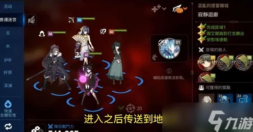 第七史诗装备强化石获取攻略，解锁战力飙升的秘密途径