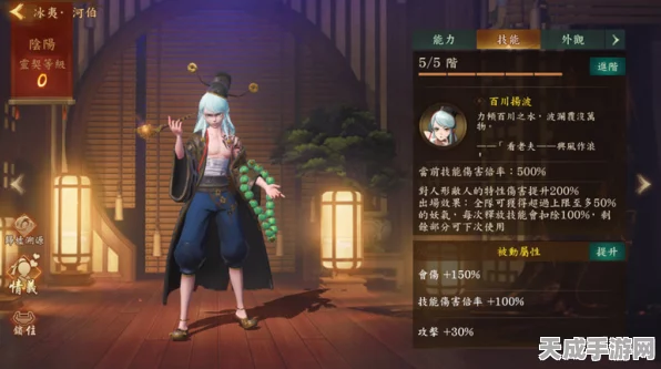 SSR河伯强度解析，神都夜行录中的顶尖之选？