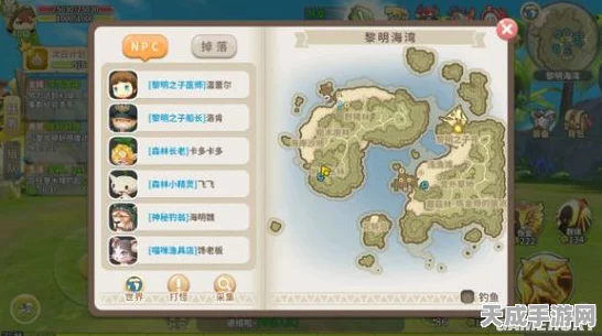 光明勇士悬赏任务全攻略，奖励大揭秘与魔核速刷秘籍