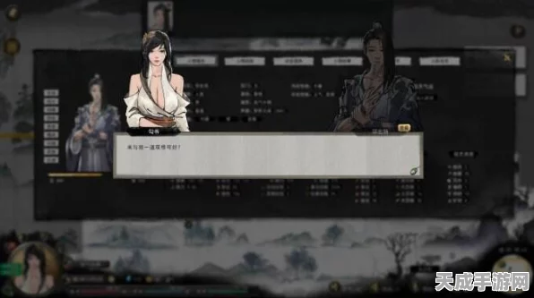 鬼谷八荒深度攻略，解锁逆天改命词条，掌握命运逆转秘籍