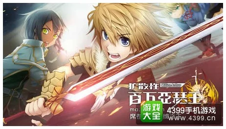 二次元手游激战正酣，〈一人之下〉畅销榜跃升至第4，〈原神〉〈解神者〉版号获批
