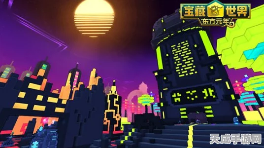 宝藏世界新纪元，潮起潮落更新大揭秘，沙盒探险再升级！