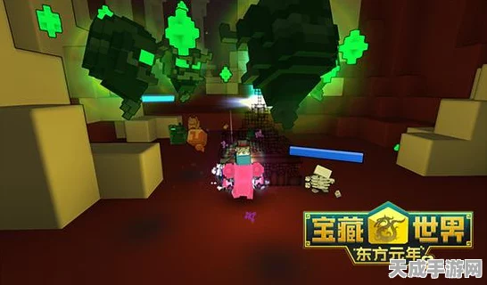 宝藏世界新纪元，潮起潮落更新大揭秘，沙盒探险再升级！