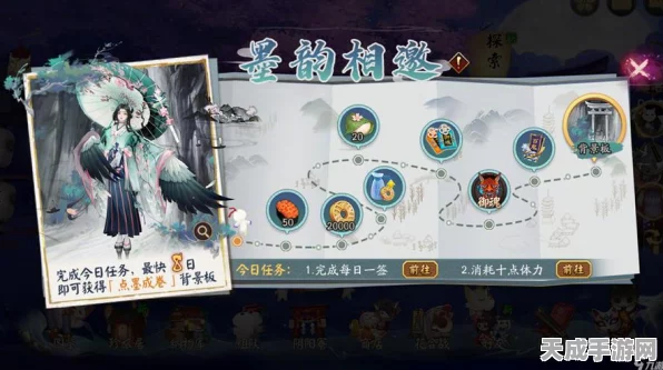 阴阳师新区开荒必备，顶尖式神选择全攻略