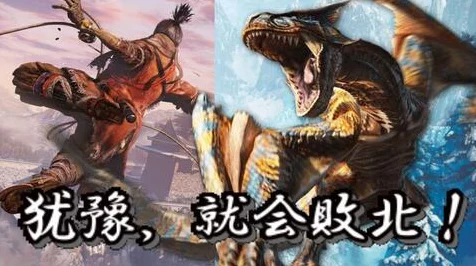 口袋妖怪绿宝石，顶尖对战阵容揭秘，六只精灵助你称霸竞技场！
