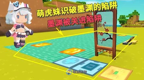 揭秘迷你世界墨渊神秘面纱，真实身份大猜想与游戏新动向
